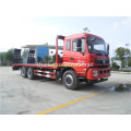 4x2 Mini Cargo Truck รถบรรทุกขนาดเล็ก